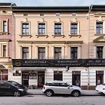 Horizon Apartments- Bozego Ciala